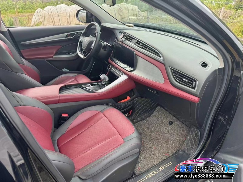 20年东风AX7轿车抵押车出售