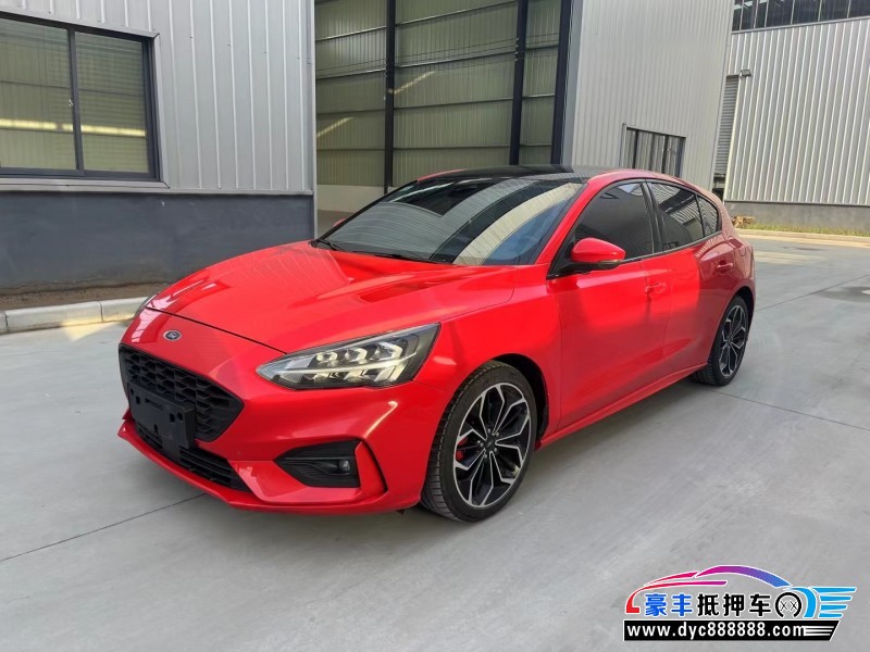 21年福特福克斯轿车抵押车出售