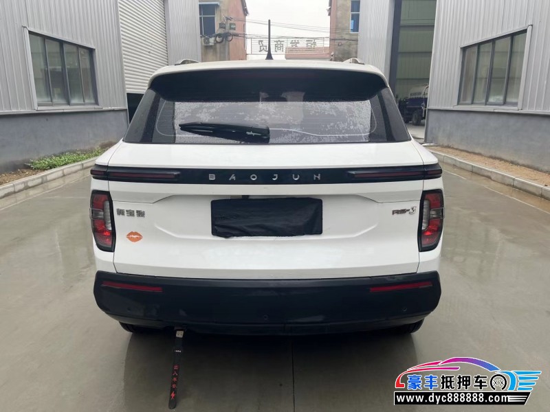 20年宝骏RS3轿车抵押车出售