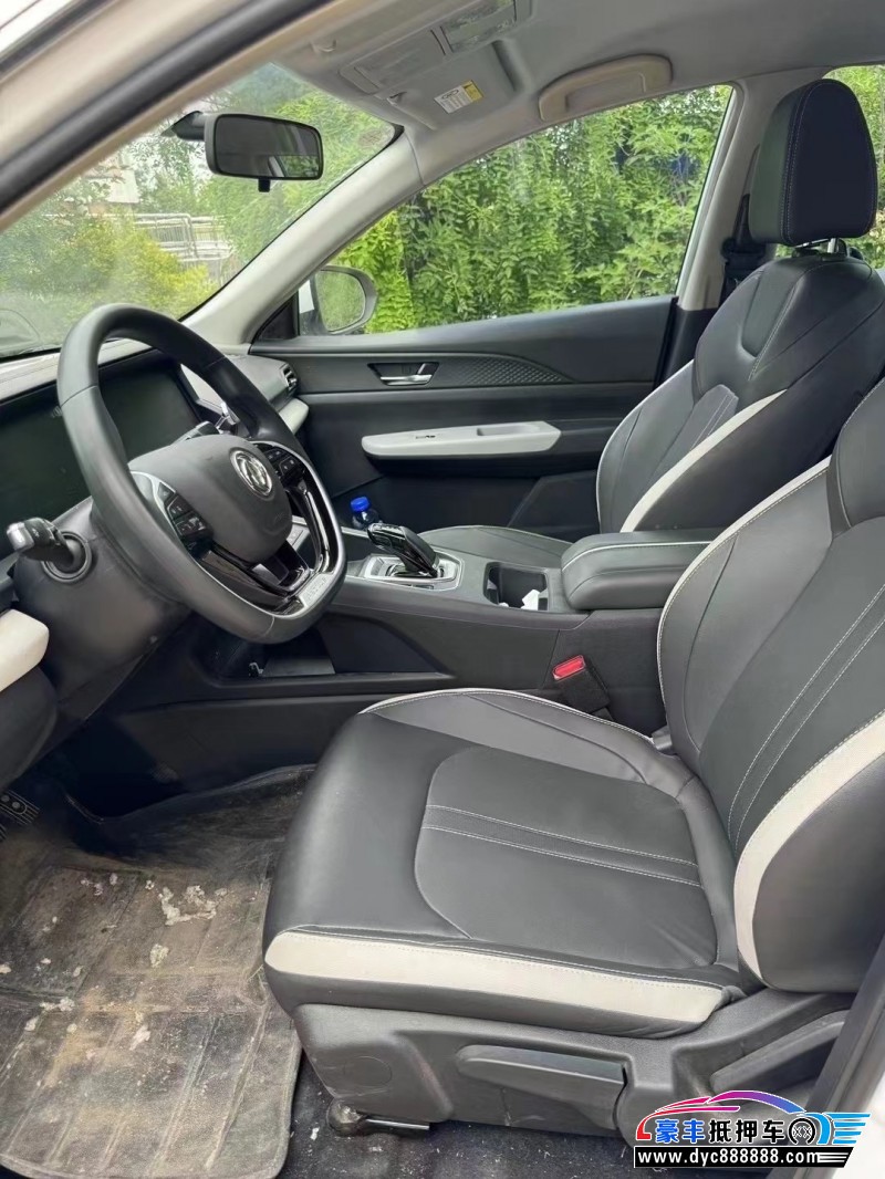 22年东风风神E70轿车抵押车出售