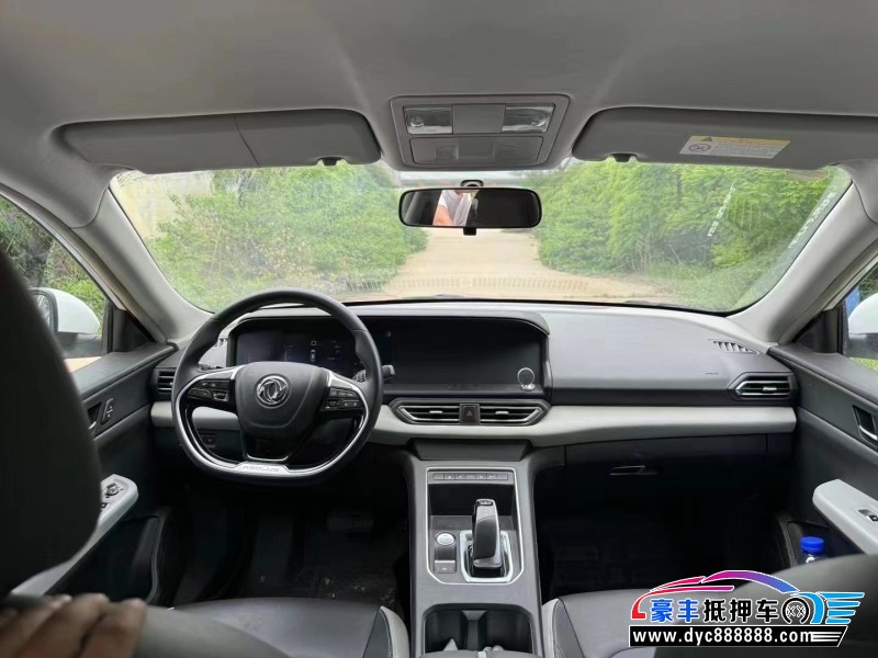 22年东风风神E70轿车抵押车出售