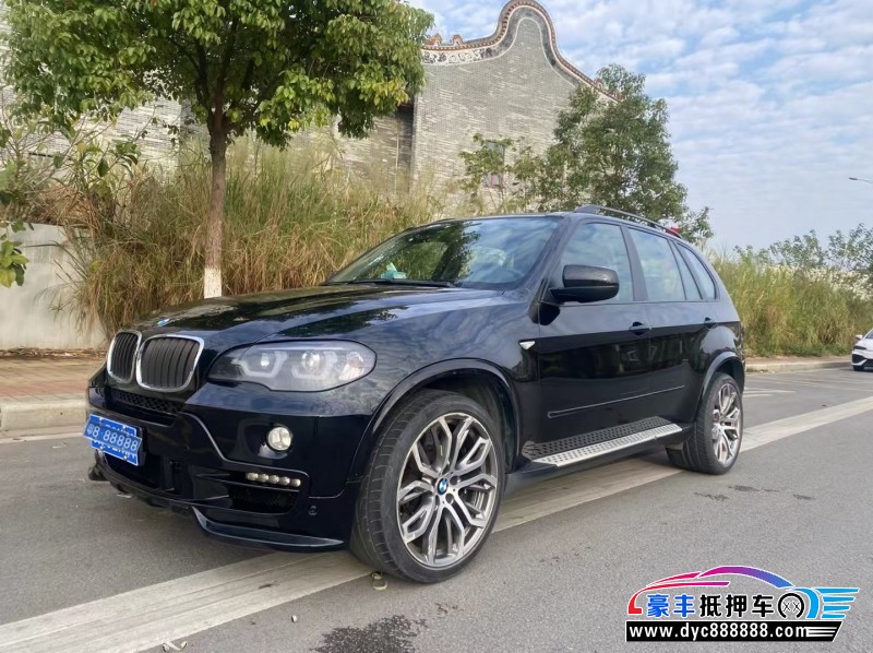 08年宝马X5轿车抵押车出售