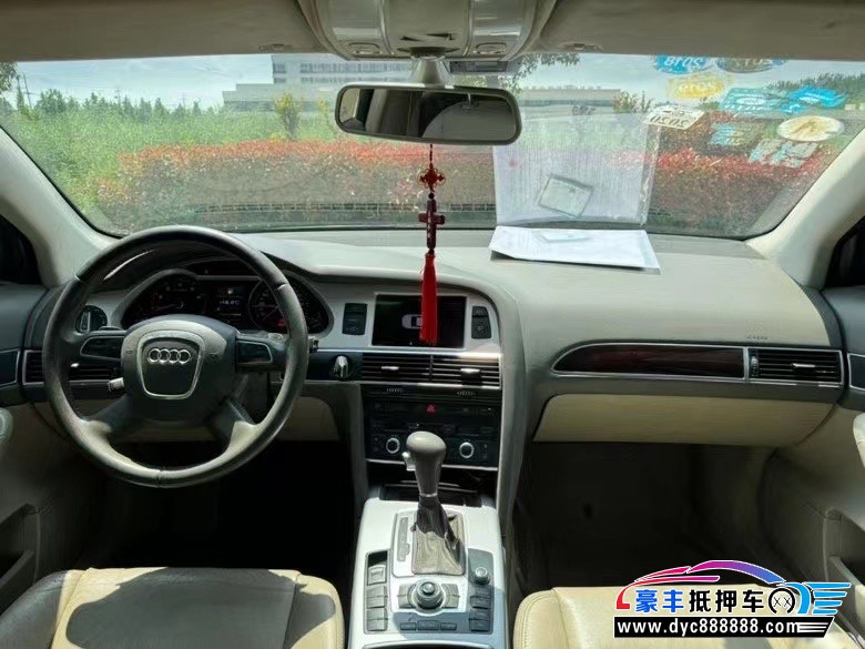 11年奥迪A6L轿车抵押车出售