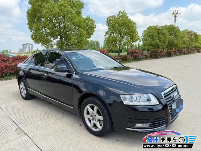 11年奥迪A6L轿车抵押车出售