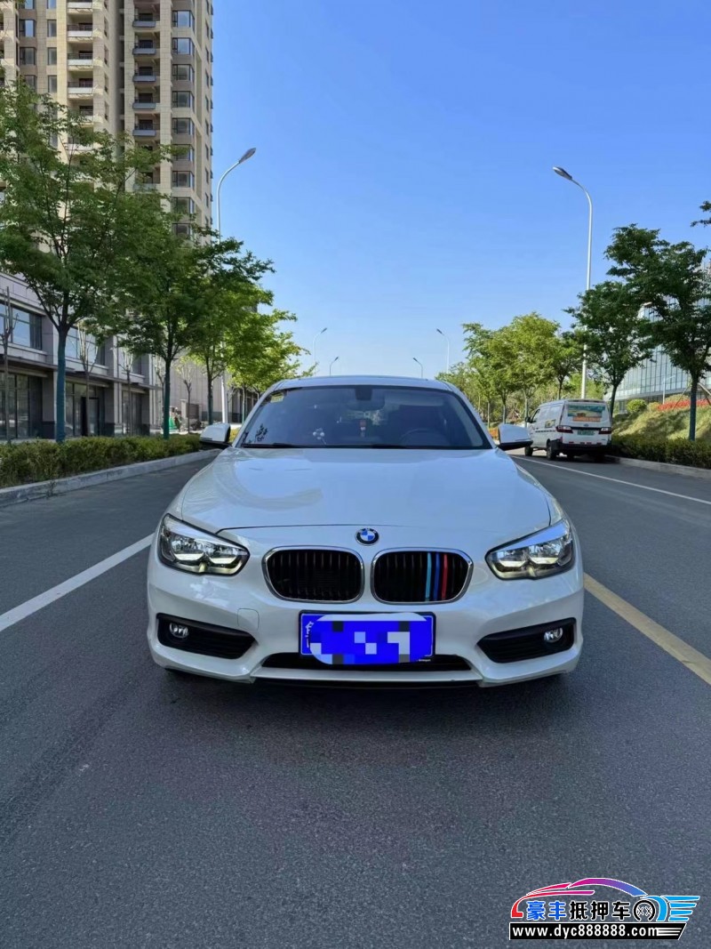 15年宝马1系轿车抵押车出售