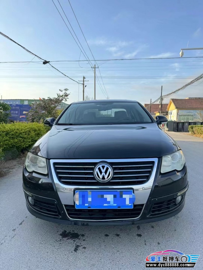 10年大众迈腾轿车抵押车出售