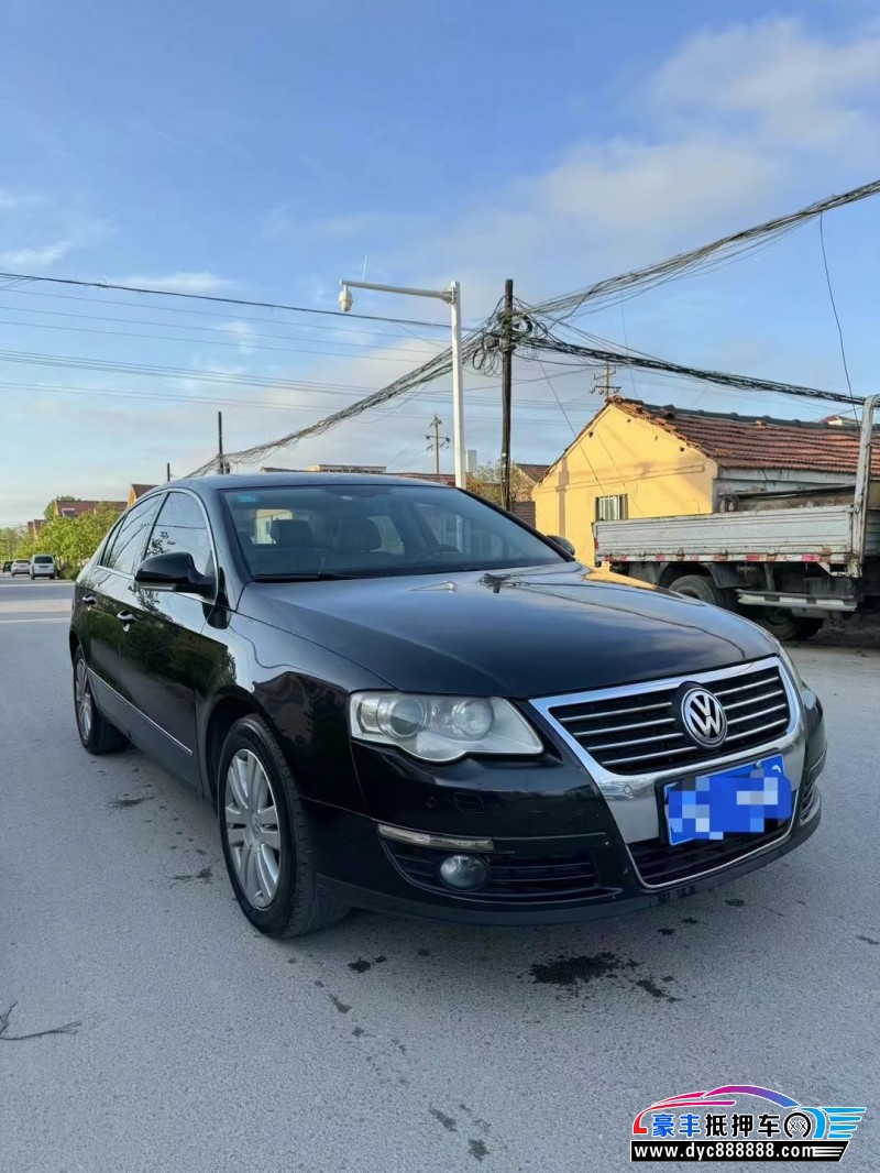 10年大众迈腾轿车抵押车出售