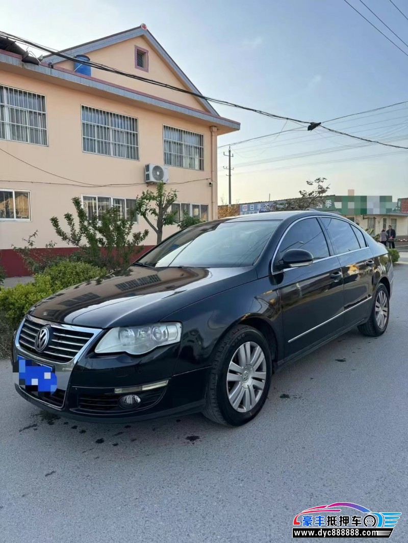 10年大众迈腾轿车抵押车出售