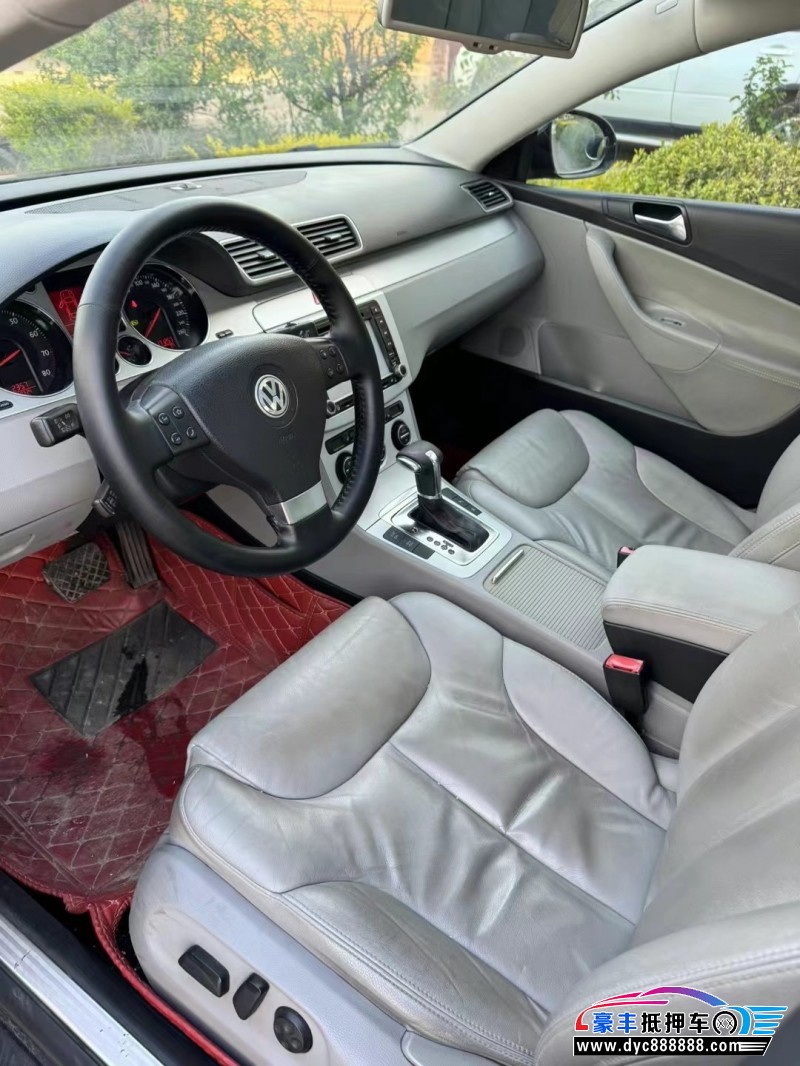 10年大众迈腾轿车抵押车出售