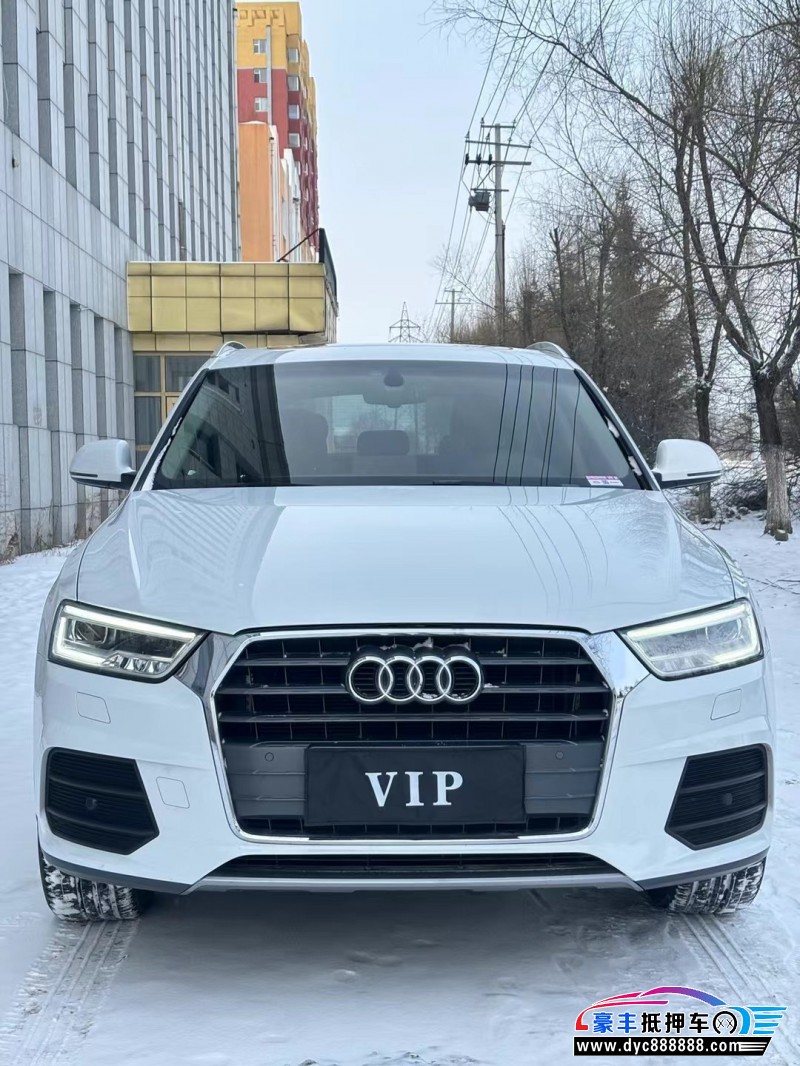 19年奥迪Q3SUV抵押车出售