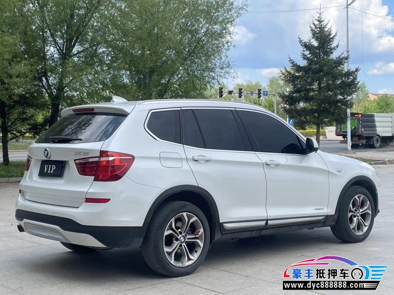 18年宝马X3SUV抵押车出售