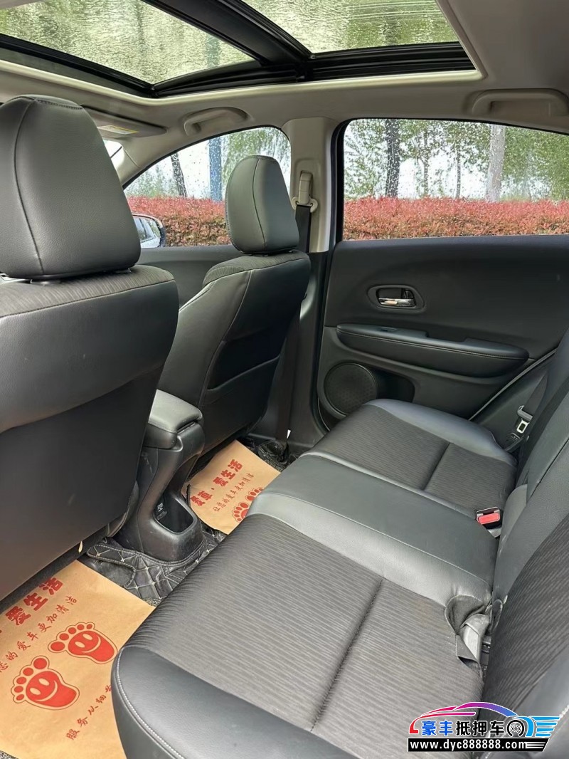 20年本田缤智SUV抵押车出售