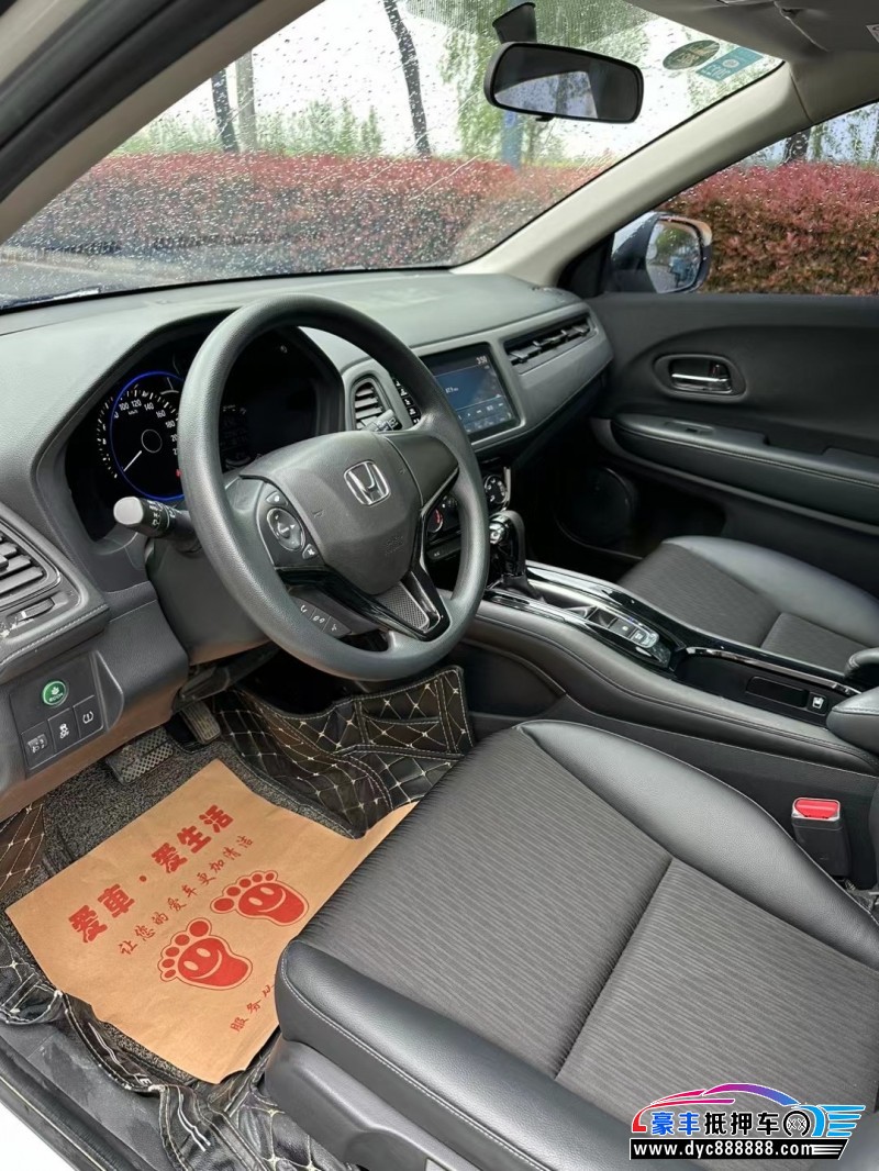 20年本田缤智SUV抵押车出售