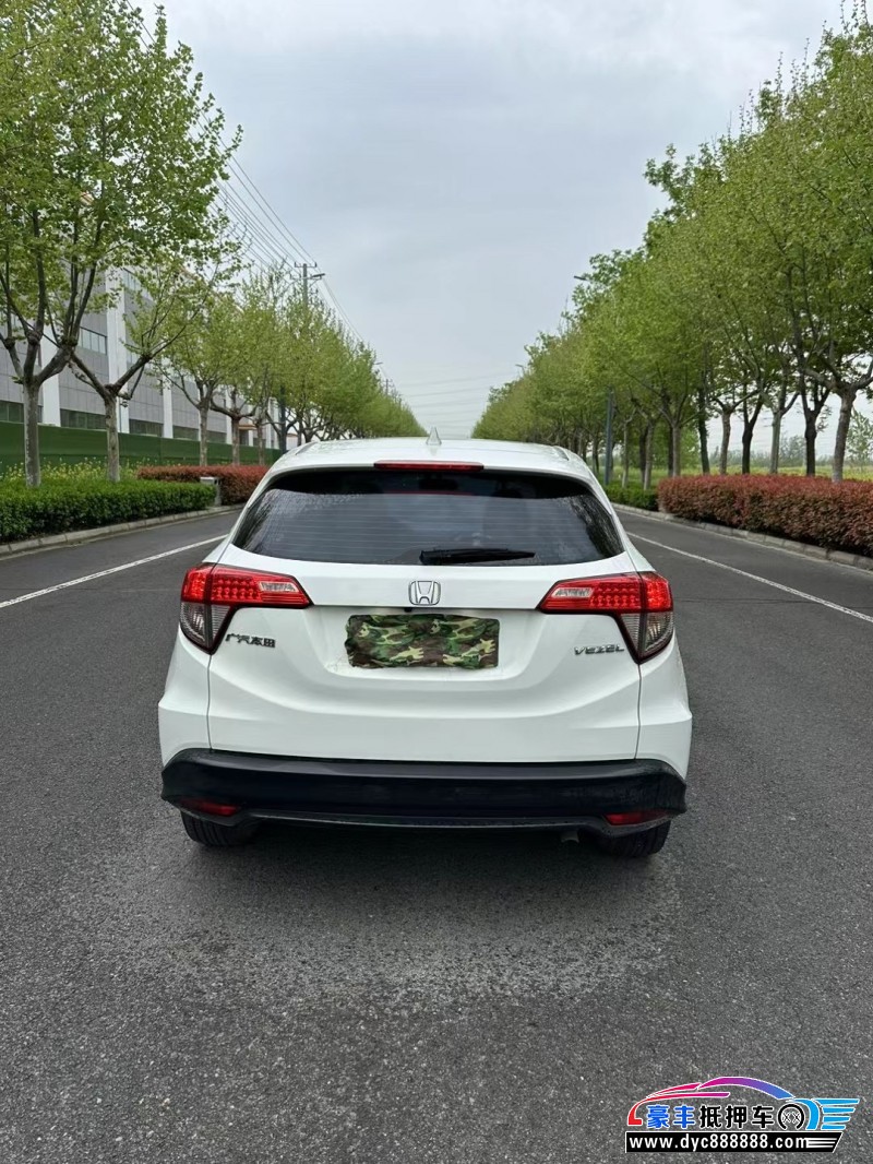 20年本田缤智SUV抵押车出售