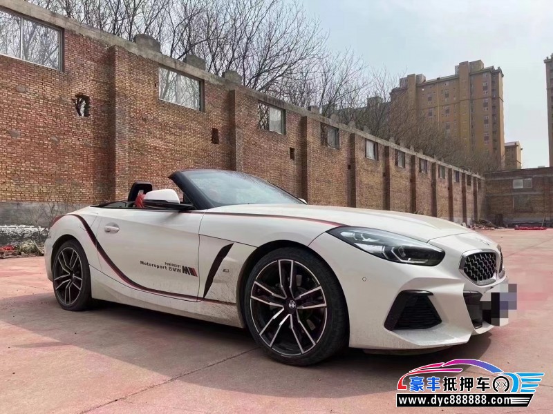 20年宝马Z4轿车抵押车出售