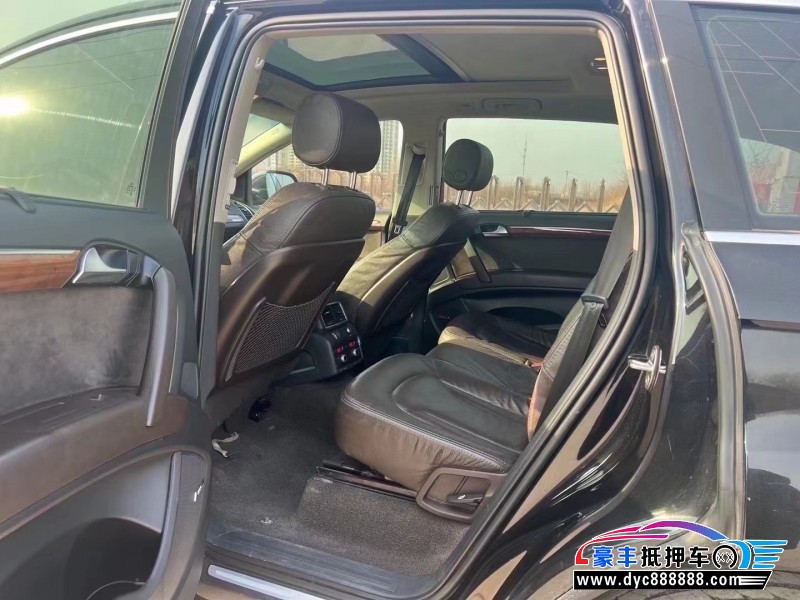 15年奥迪Q7轿车抵押车出售