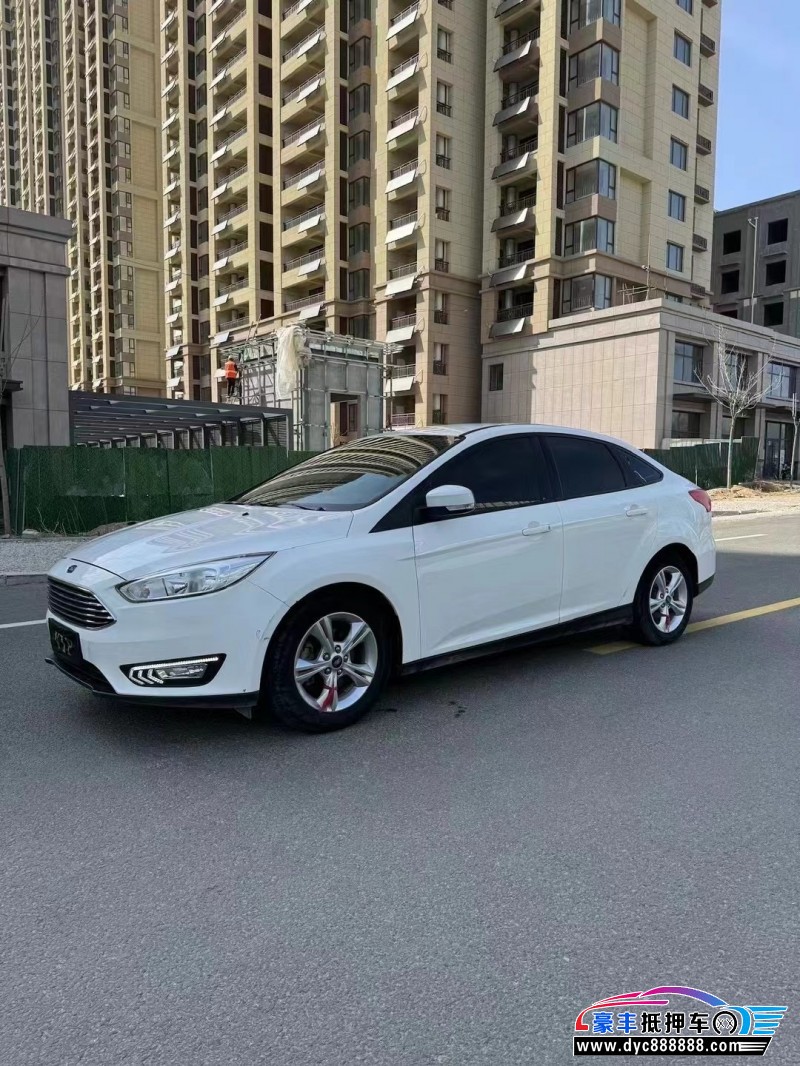 17年福特福克斯轿车抵押车出售