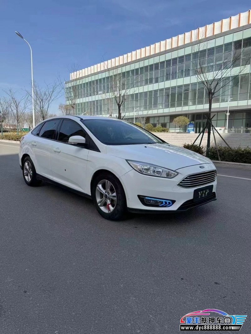 17年福特福克斯轿车抵押车出售