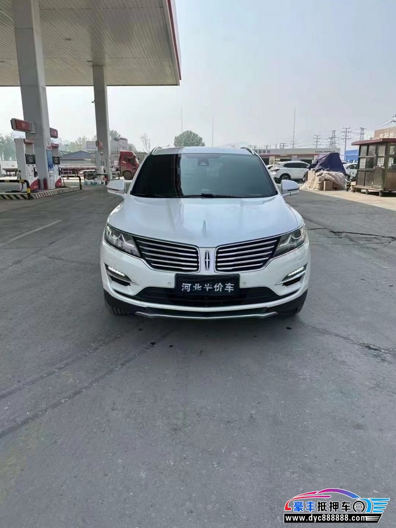 17年林肯MKC轿车抵押车出售