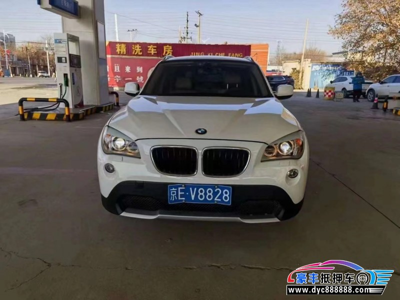 13年宝马X1轿车抵押车出售