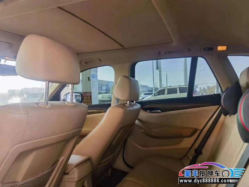 13年宝马X1轿车抵押车出售