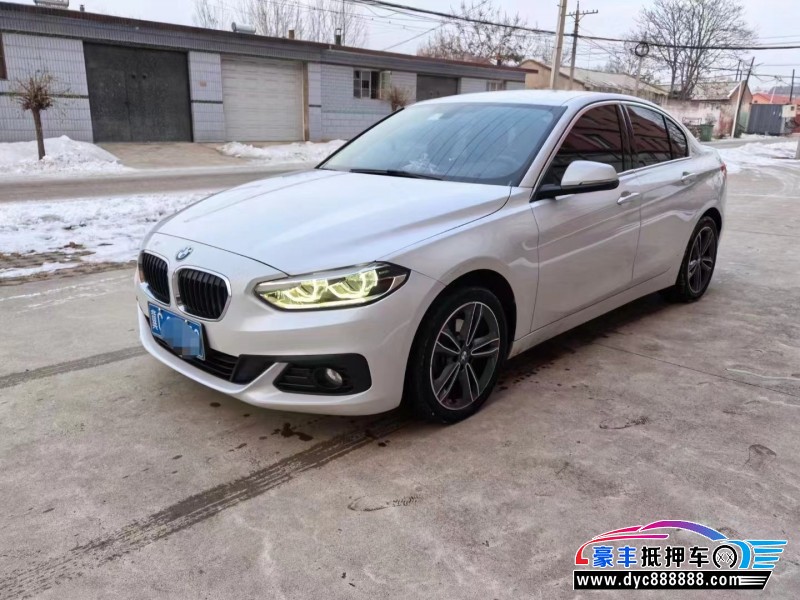 19年宝马1系轿车抵押车出售