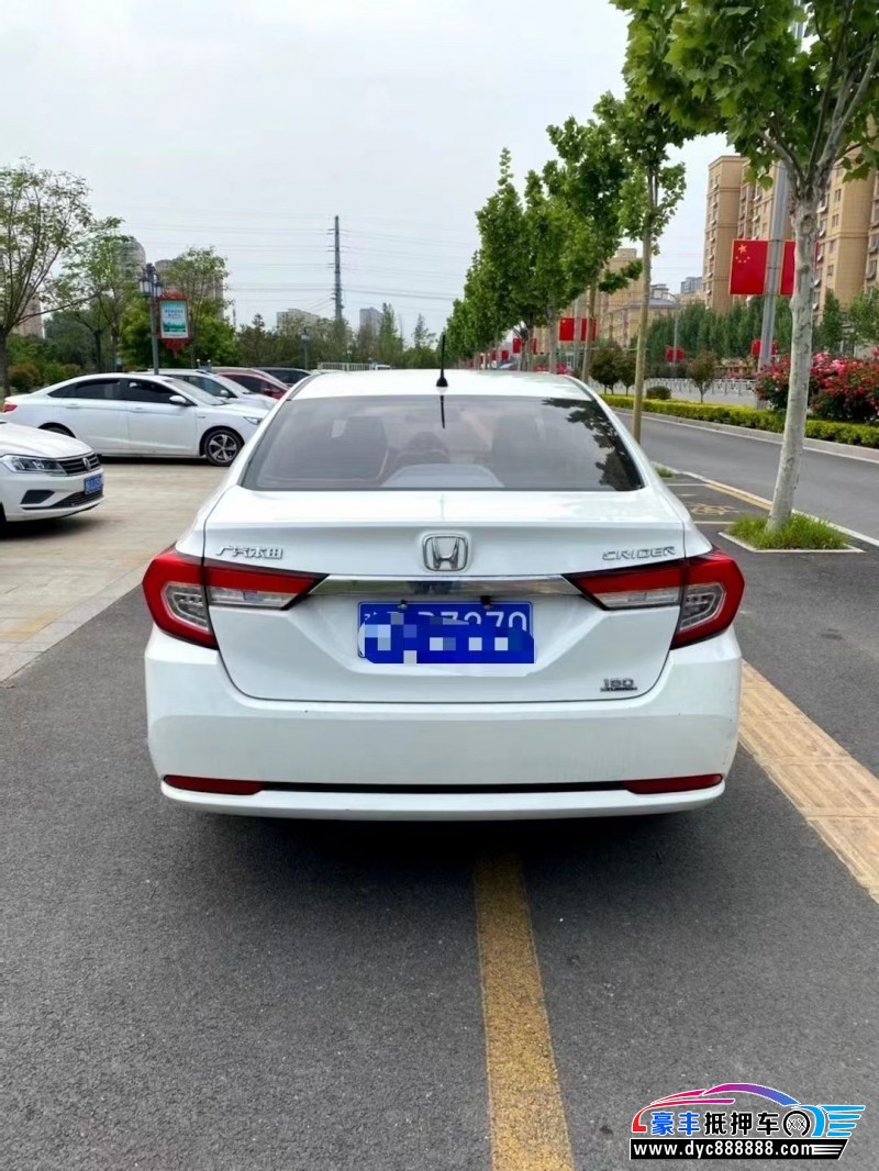 20年本田凌派轿车抵押车出售