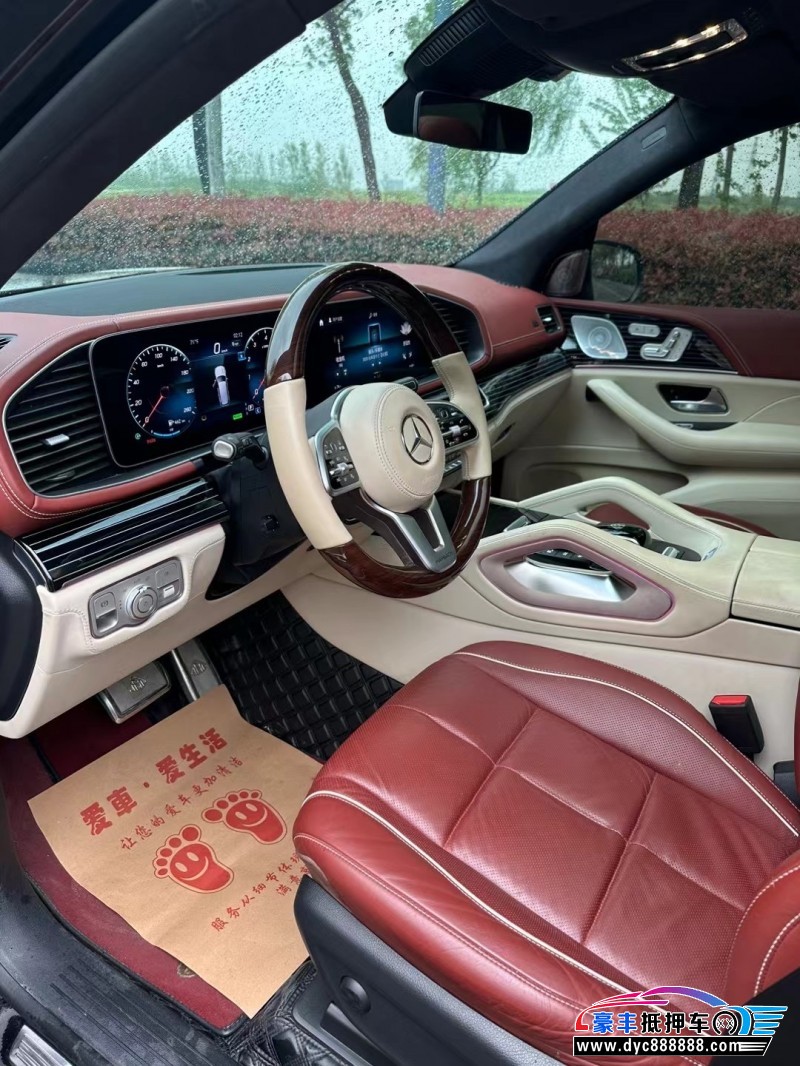 22年奔驰GLSSUV抵押车出售