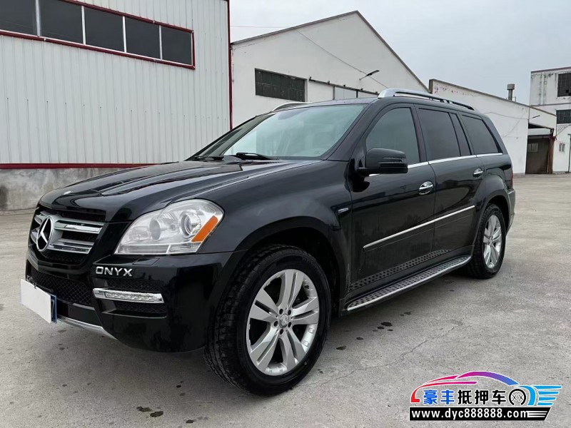 13年奔驰GL轿车抵押车出售