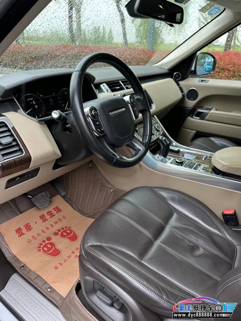 15年路虎揽胜运动SUV抵押车出售