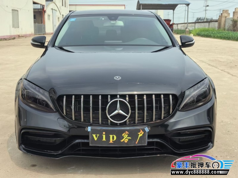 18年奔驰C轿车抵押车出售