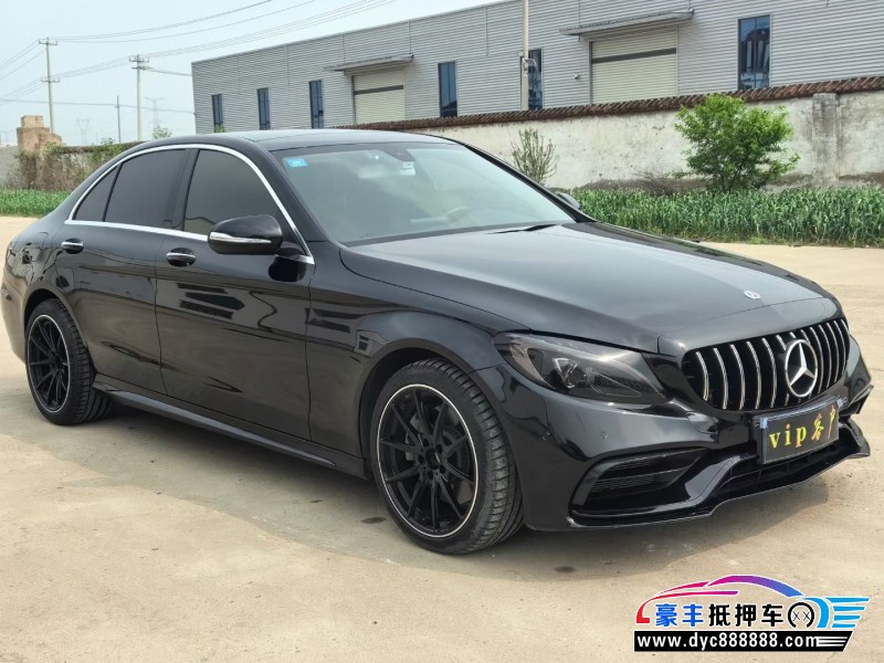 18年奔驰C轿车抵押车出售