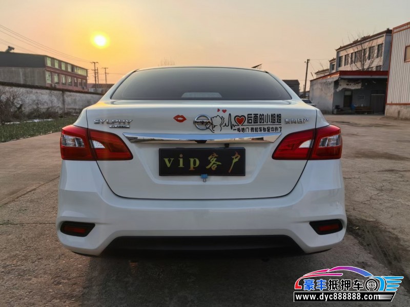 23年日产轩逸轿车抵押车出售