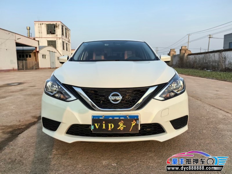 23年日产轩逸轿车抵押车出售