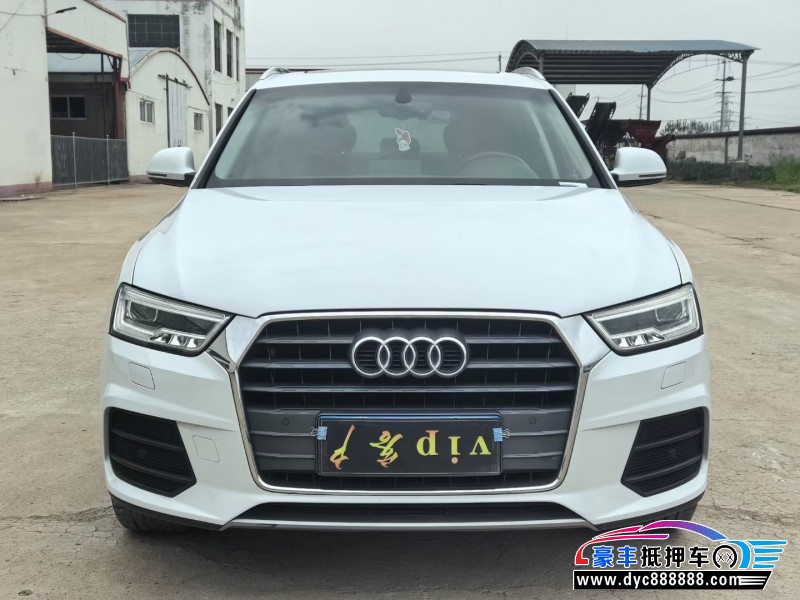 19年奥迪Q3轿车抵押车出售