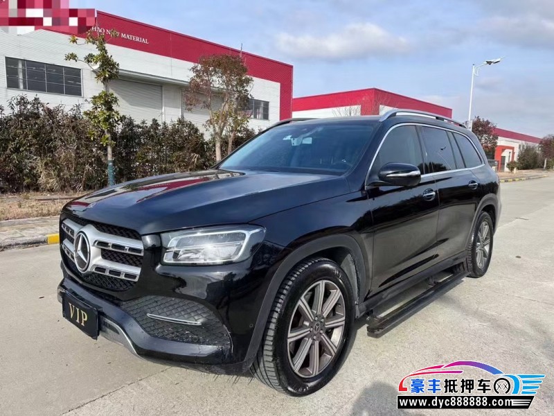 20年奔驰GLS轿车抵押车出售
