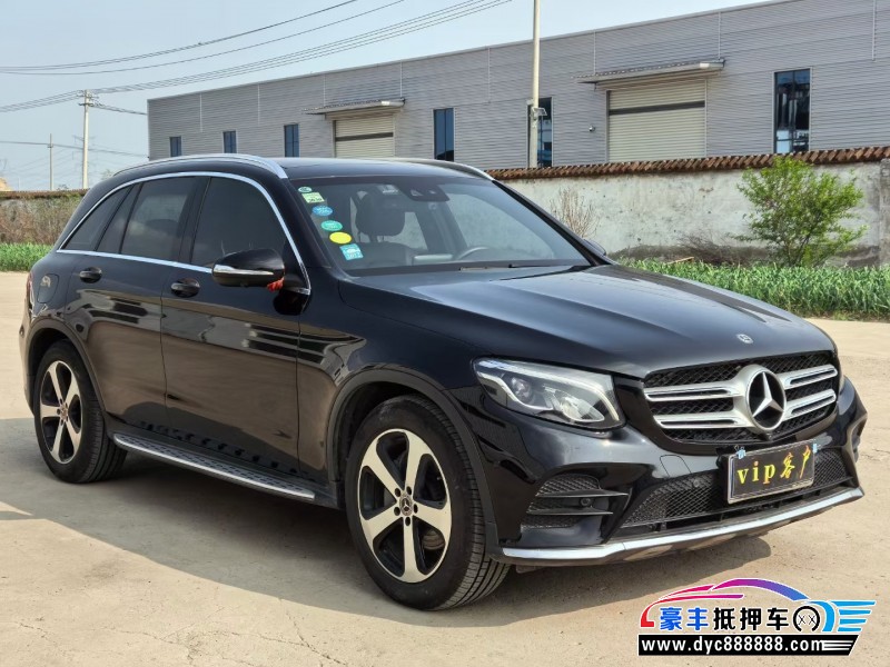 18年奔驰GLC轿车抵押车出售