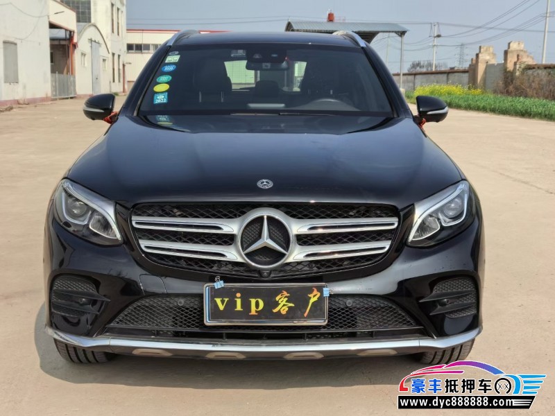 18年奔驰GLC轿车抵押车出售
