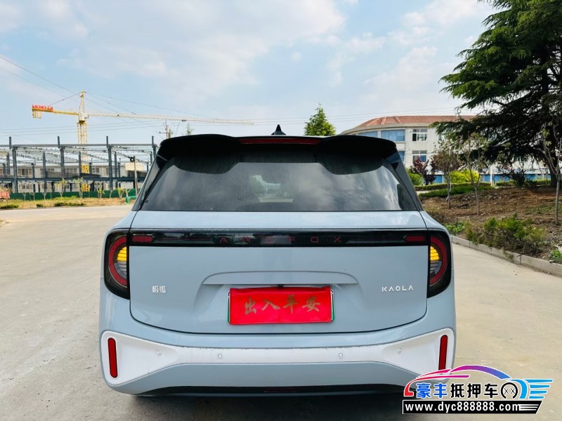 24年极狐考拉轿车抵押车出售