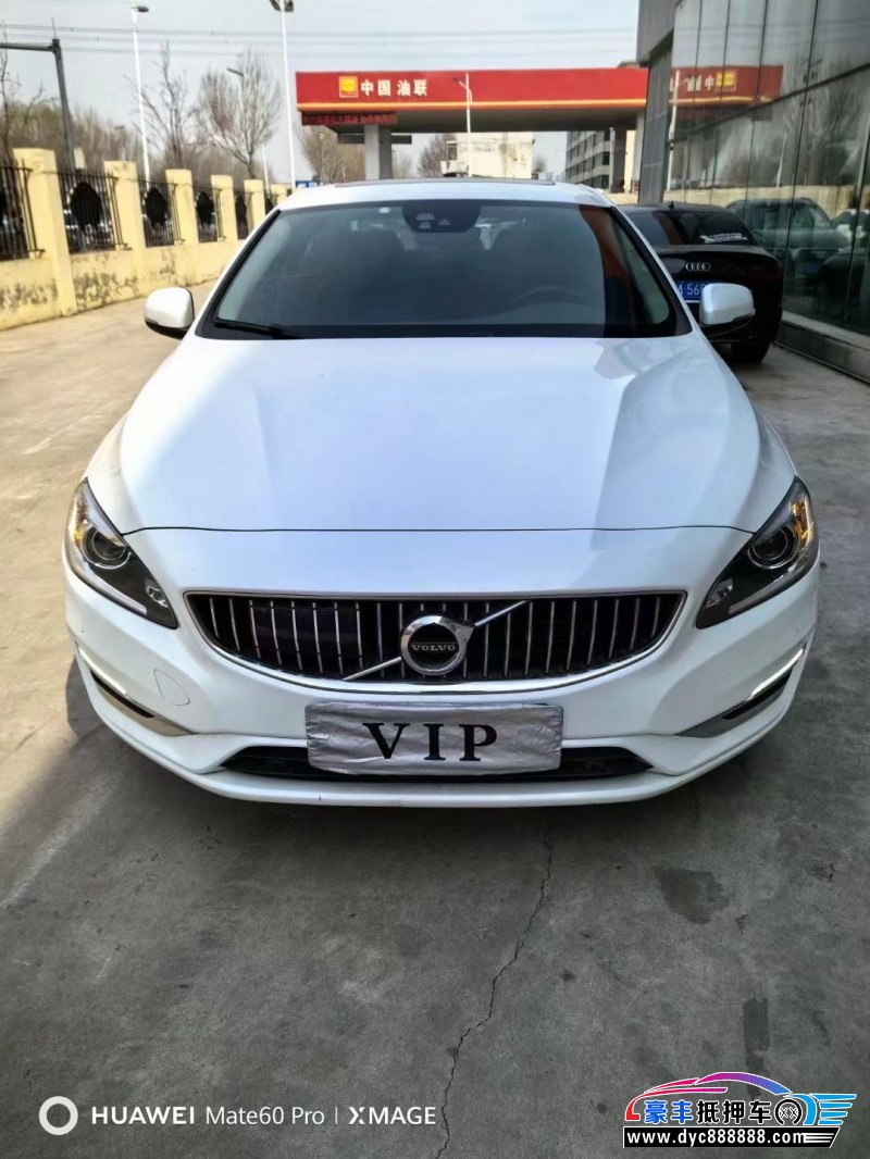 18年沃尔沃S60轿车抵押车出售
