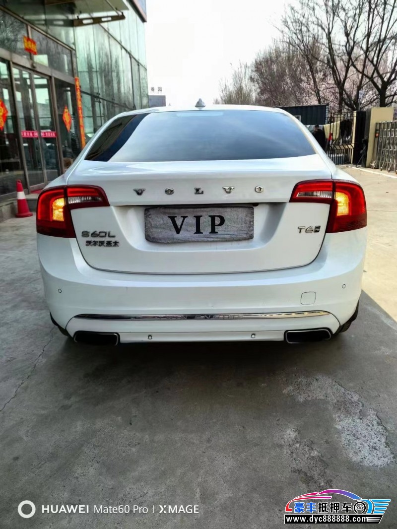 18年沃尔沃S60轿车抵押车出售