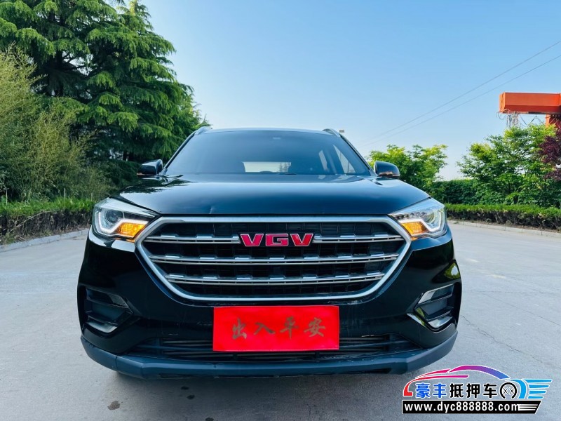 20年潍柴英致U70轿车抵押车出售