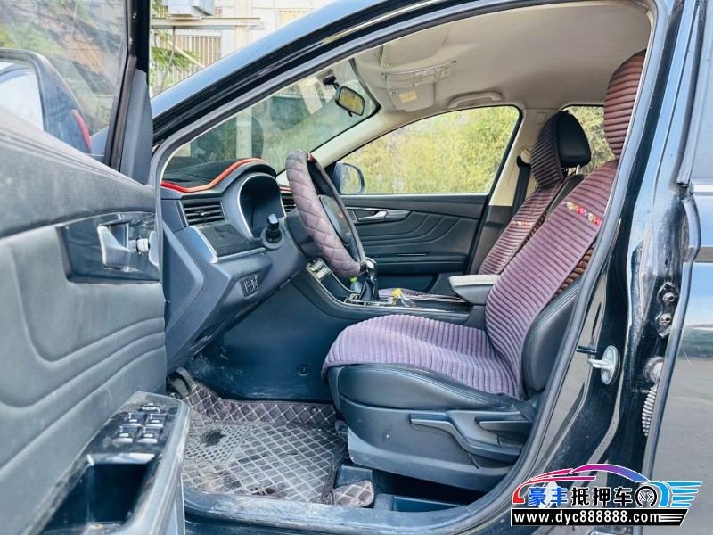 20年潍柴英致U70轿车抵押车出售