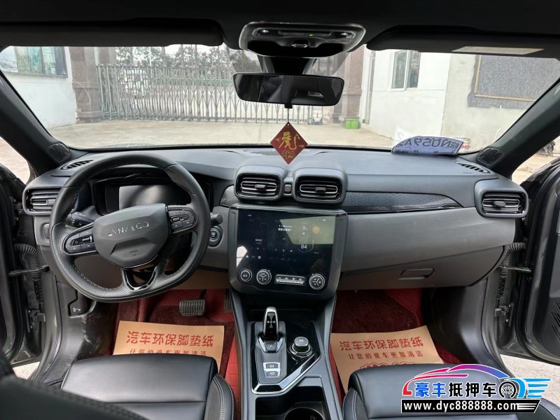 22年领克03轿车抵押车出售