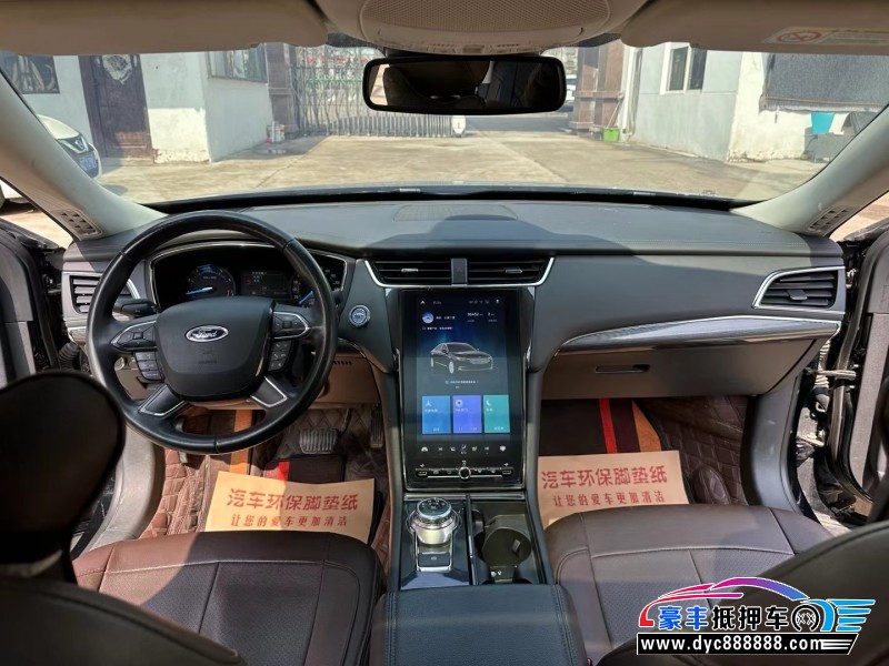 21年福特金牛座轿车抵押车出售