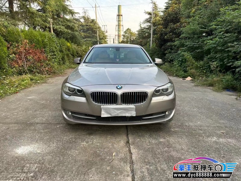 13年宝马5系轿车抵押车出售