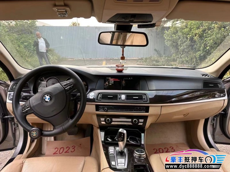 13年宝马5系轿车抵押车出售