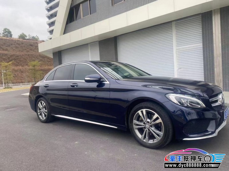 17年奔驰C轿车抵押车出售