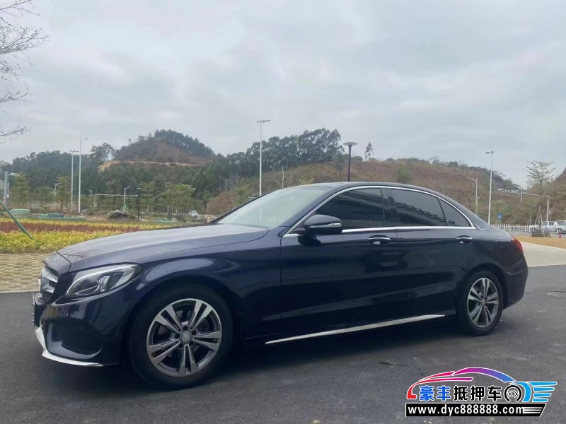 17年奔驰C轿车抵押车出售