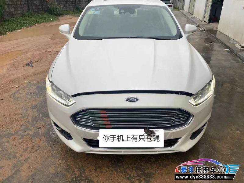 15年福特蒙迪欧轿车抵押车出售